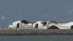 黑盒數據顯示失事韓亞客機降落速度過慢