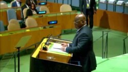 DRC President Tshisekedi addresses 79th UNGA