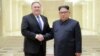 Jelang KTT Trump-Kim, Menlu AS akan Bertemu Pejabat Korea Utara