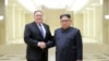 Помпео знову їде до Північної Кореї, щоб узгодити денуклеаризацію