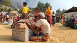 Rohingya Broadcast