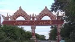 ပုဂံမြို့ သစ် စားသောက်ဆိုင်များနဲ့ ဘီယာလိုင်စင်