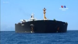 Իրանական նավթակիրն ազատ արձակելու շուրջ լուրերը հակասում են միմյանց