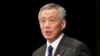 Thủ Tướng Singapore phẫu thuật thành công điều trị ung thư