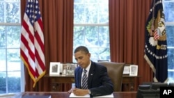 صدر اوباما نے منگل کو اس بل پر دستخط کیے