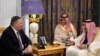 Menlu AS, Raja Saudi Bahas Ancaman Keamanan dari Iran