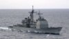 Mỹ: Tàu ngầm va chạm với tuần dương hạm Aegis