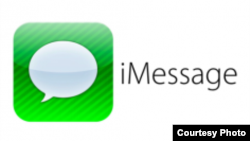  iMessage標識