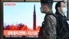 “북한, 동해상으로 탄도미사일 추정 발사체 발사”…한·일 “강한 유감”