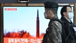 北韓又發射導彈 美國予以譴責