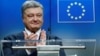 В Офіційному журналі ЄС оприлюднили рішення про «безвіз» для громадян України 