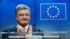 Екс-генсек НАТО про безвіз: Добре, що Порошенко продовжуватиме реформи