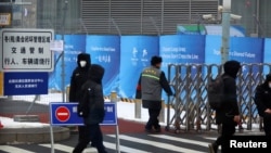 Một điểm kiểm soát bên ngoài Trung tâm Báo chí Thế vận hội mùa Đông Bắc Kinh, ngày 24/1/2022.