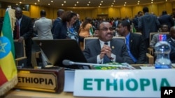 Ethiopia African Union Summit