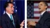 Ông Romney chỉ trích chính sách đối ngoại của Tổng thống Obama