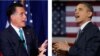 Hai ứng cử viên tổng thống Mỹ tập trung vào chính sách đối ngoại