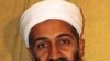 Osama Bin Laden auwawa