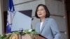 台灣總統拒絕北京統治 中國稱統一無法阻擋