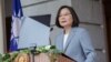 台湾总统蔡英文施政满意度下滑 学者:内部原因使然
