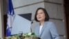 蔡英文：台湾将提出香港人道救援行动方案