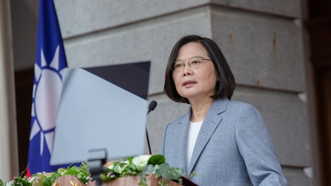 蔡英文总统在她的连任就职典礼上发表讲话(2020年5月20号)。