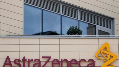 Trụ sở của hãng AstraZeneca ở Cambridge, Anh. Vaccine của hãng này phối hợp cùng Đại học Oxford sản xuất đang là một trong các ứng viên hàng đầu 