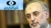 صالحی: ایران برنامه اتمی را توسعه می دهد
