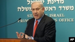 Israeli PM Benjamin Netanyahu gives a statement about an attack that killed Israeli tourists in Bulgaria, in Jerusalem, July 19, 2012. 