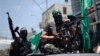 اسرائیلی فوجی کے بارے میں علم نہیں: حماس