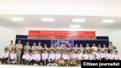 ການສະຫລອງວັນຄູແຫ່ງຊາດ ໃນວັນທີ 5 ຕຸລາ ປີ 2012 ທີ່ວິທະຍາໄລແຫ່ງນຶ່ງຂອງລາວ.