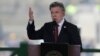 Colombia's Santos Wants More US Aid as Peace Nears With Guerrillas
