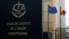 Європейський суд підтвердив законність санкцій, введених ЄС щодо Росії через конфлікт в Україні