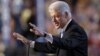 Bill Clinton Brings Excitement to DNC