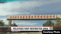 북한이 국경도시 회령을 일본 언론에 최초로 공개한 가운데, 22일 일본 'NHK' 방송도 현지 취재 영상을 보도했다. 사진은 보도 중 한 장면.