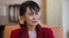 Bà Suu Kyi ủng hộ Hoa Kỳ giảm chế tài đối với Miến Điện