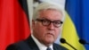 Steinmeier: Russian Travel Ban Damaging to Ukraine Peace Efforts 