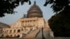 Конгресс США после каникул вернулся к обсуждению соглашения с Ираном