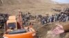 افغانستان: مٹی کے تودے سے دو ہزار سے زائد ہلاکتوں کا خدشہ