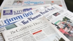 FILE - The Cambodian government’s suppression of Radio Free Asia and Voice of America broadcasts was front page news in The Cambodia Daily on Aug. 29, 2017. The paper has since closed. (Hean Socheata / VOA Khmer)