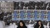 Iran Elections Pose Challenge Amid Economic Crisis