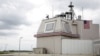 Japan: North Korea Still a Threat