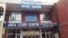 ‍Area Study Center University of Peshawar 1