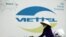 Một cửa hàng của Viettel ở Hà Nội.