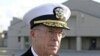 Адмирал Маллен: «WikiLeaks передал врагам важные сведения»