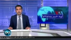 لویه پښتونخوا په ټي وي
