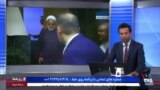 روی خط: مراسم تحلیف مسعود پزشکیان؛ سوگند برای حقوق مردم یا حفظ نظام جمهوری اسلامی