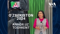 O'zbekiston-2024: Anhor.uz - "Amerika Ovozi" 