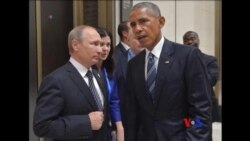 美俄未能就利亞停火問題達成協議