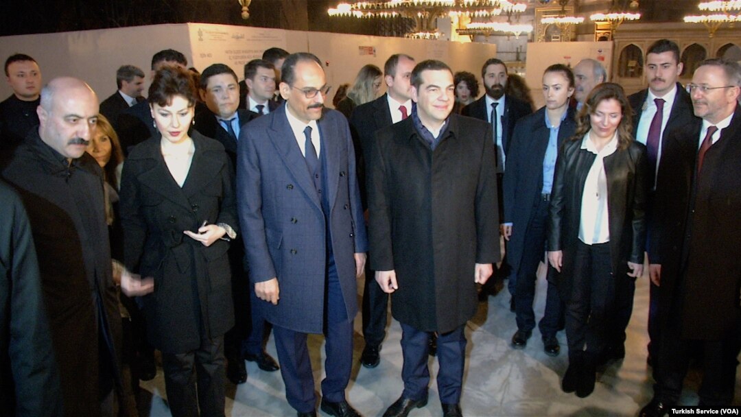 Yunanistan Başbakanı Aleksis Çipras İstanbul'da Ayasofya ve Heybeliada Ruhban Okulu'nu ziyaret etti