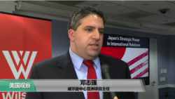 VOA连线(张蓉湘)：关税报复是否影响朝核问题合作？美中外交官员闭门会晤